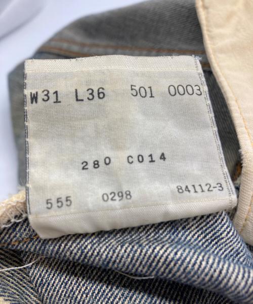 LEVI'S（リーバイス）LEVI'S (リーバイス) 501XXデニムパンツ インディゴ サイズ:W31の古着・服飾アイテム