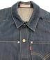 LEVI'S ENGINEEREDの古着・服飾アイテム：8000円