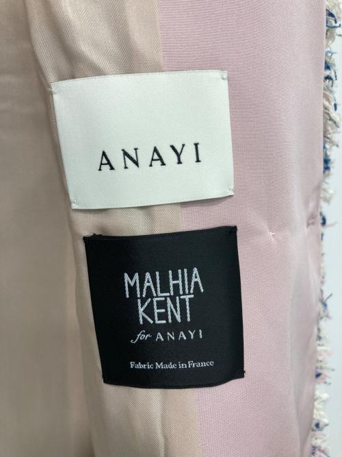 ANAYI（アナイ）ANAYI (アナイ) ツイードジャケット ピンク サイズ:36の古着・服飾アイテム