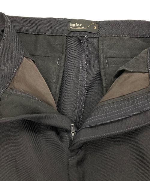 KOLOR（カラー）KOLOR (カラー) ヘビーツイルパンツ ネイビー サイズ:2の古着・服飾アイテム