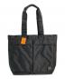 PORTER（ポーター）の古着「TOTE BAG トートバッグ」｜ブラック