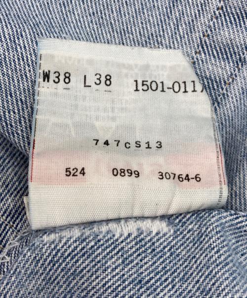 LEVI'S（リーバイス）LEVI'S (リーバイス) 90ｓ 501XX 1501-0117 ダメージデニムパンツ インディゴ サイズ:W38の古着・服飾アイテム