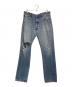 LEVI'S（リーバイス）の古着「90ｓ 501XX 1501-0117 ダメージデニムパンツ」｜インディゴ