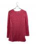COMME des GARCONS HOMME PLUS (コムデギャルソンオムプリュス) Slub Knit Sweater ピンク サイズ:M：23000円