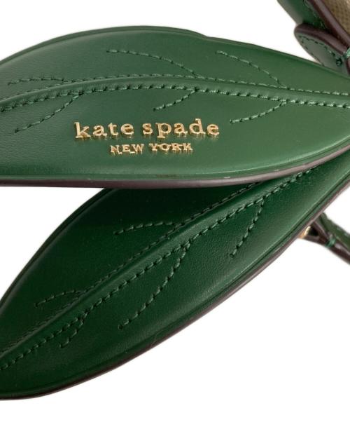 Kate Spade（ケイトスペード）Kate Spade (ケイトスペード) ベリーニ ウーブン ラフィア 3D ピーチ クロスボディ ピンクベージュの古着・服飾アイテム