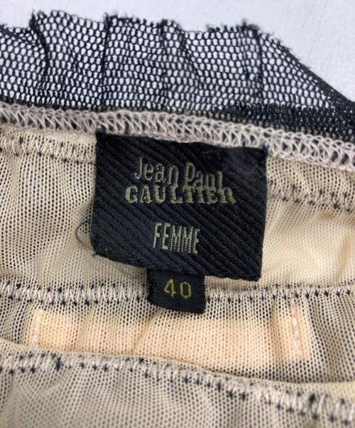 Jean Paul Gaultier FEMME（ジャンポールゴルチエ フェム）Jean Paul Gaultier FEMME (ジャンポールゴルチエ フェム) アーカイブ メッシュフリルスカート ベージュ サイズ:40の古着・服飾アイテム