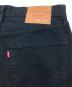 LEVI'Sの古着・服飾アイテム：5000円