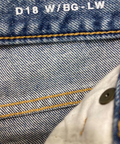 Saint Laurent Paris（サンローランパリ）Saint Laurent Paris (サンローランパリ) ダメージ加工デニムパンツ インディゴ サイズ:25の古着・服飾アイテム