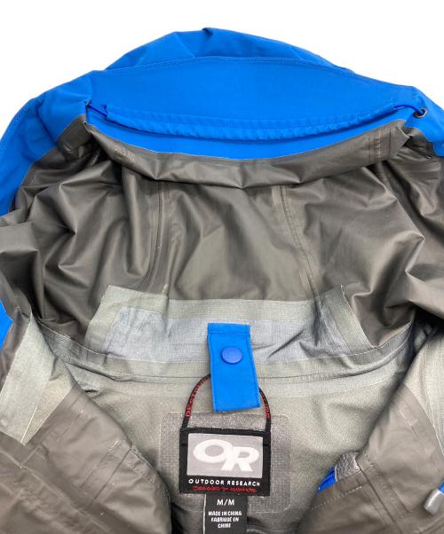 OUTDOOR RESEARCH（アウトドアリサーチ）OUTDOOR RESEARCH (アウトドアリサーチ) ナイロンジャケット ブルー サイズ:Ｍの古着・服飾アイテム