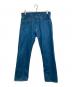 ONI DENIM（オニデニム）の古着「13.7oz. オールドフェードブルーデニム」｜インディゴ