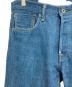 ONI DENIMの古着・服飾アイテム：14000円