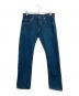 ONI DENIM（オニデニム）の古着「Relax Tapered 20oz ”鬼秘-ONI Secret」｜インディゴ