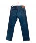 ONI DENIM (オニデニム) Relax Tapered 20oz ”鬼秘-ONI Secret インディゴ サイズ:32：10000円