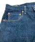 ONI DENIMの古着・服飾アイテム：10000円