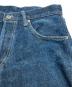 中古・古着 ONI DENIM (オニデニム) Relax Tapered 20oz ”鬼秘-ONI Secret インディゴ サイズ:32：10000円
