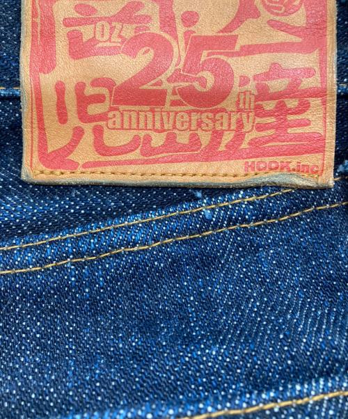 KOJIMA GENES（コジマジーンズ）KOJIMA GENES (コジマジーンズ)  25周年記念 25oz ストレートデニムパンツ インディゴ サイズ:32の古着・服飾アイテム