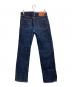 KOJIMA GENES (コジマジーンズ)  25周年記念 25oz ストレートデニムパンツ インディゴ サイズ:32：13000円