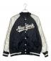 MLB（エムエルビー）の古着「Nylon front varsity jacket」｜ホワイト