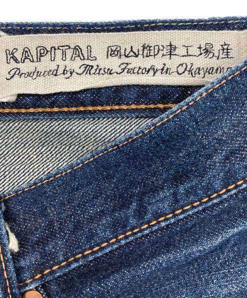 KAPITAL（キャピタル）KAPITAL (キャピタル) センターシームロールアップデニムパンツ インディゴ サイズ:34の古着・服飾アイテム