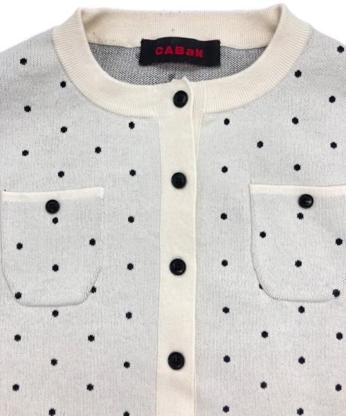 CABAN（キャバン）CABAN (キャバン) コットンカシミヤ ドットジャカードクルーネックカーディガン ホワイト サイズ:Fの古着・服飾アイテム