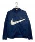 NIKE（ナイキ）の古着「ドライフィットジャージトップ」｜ネイビー