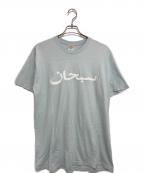 SUPREMEシュプリーム）の古着「Arabic Logo Tee」｜ブルー
