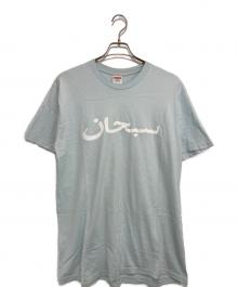 SUPREME（シュプリーム）の古着「Arabic Logo Tee」｜ブルー