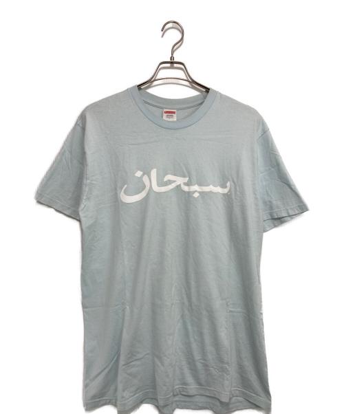 SUPREME（シュプリーム）SUPREME (シュプリーム) Arabic Logo Tee ブルー サイズ:Lの古着・服飾アイテム
