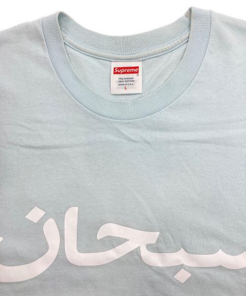 SUPREME（シュプリーム）SUPREME (シュプリーム) Arabic Logo Tee ブルー サイズ:Lの古着・服飾アイテム