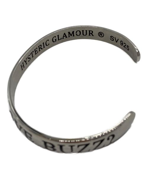 Hysteric Glamour（ヒステリックグラマー）Hysteric Glamour (ヒステリックグラマー) UNDERCOVER (アンダーカバー) シルバーバングル シルバーの古着・服飾アイテム