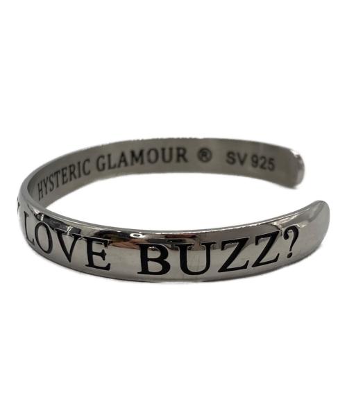 Hysteric Glamour（ヒステリックグラマー）Hysteric Glamour (ヒステリックグラマー) UNDERCOVER (アンダーカバー) シルバーバングル シルバーの古着・服飾アイテム