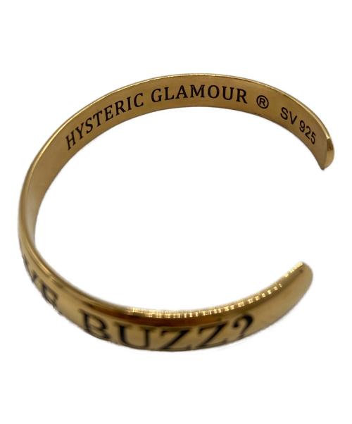 Hysteric Glamour（ヒステリックグラマー）Hysteric Glamour (ヒステリックグラマー) UNDERCOVER (アンダーカバー) シルバーバングル ゴールドの古着・服飾アイテム