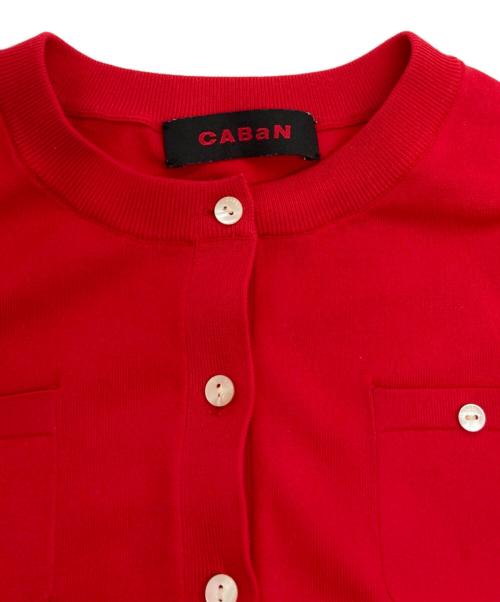 CABAN（キャバン）CABAN (キャバン) ファインポリエステル ハーフスリーブポケットカーディガン レッド サイズ:Sの古着・服飾アイテム