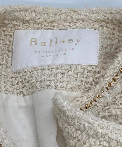 BALLSEY（ボールジィ）BALLSEY (ボールジィ) ツイストループツイード ノーカラージャケット ベージュ サイズ:SIZE 36の古着・服飾アイテム