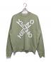 KENZO（ケンゾー）の古着「スウェット」｜黄緑