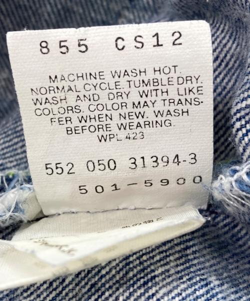 LEVI'S（リーバイス）LEVI'S (リーバイス) 501 デニムパンツ ブルー サイズ:W30の古着・服飾アイテム