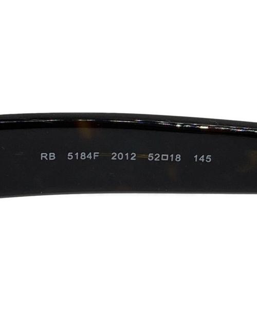 RAY-BAN（レイバン）RAY-BAN (レイバン) RB5184F 伊達眼鏡 ブラック サイズ:52□18-145の古着・服飾アイテム