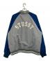 stussy (ステューシー) 00's ナイロンブルゾン グレー×ネイビー サイズ:L：13000円