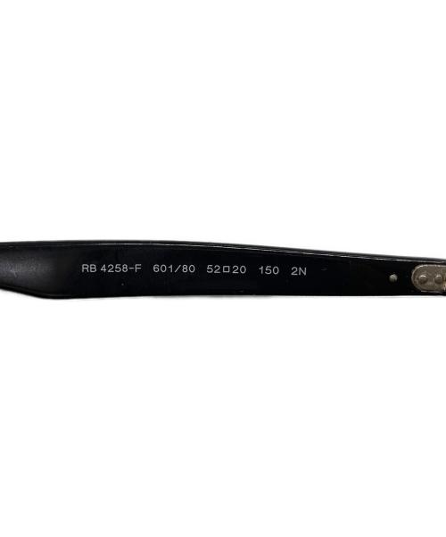 RAY-BAN（レイバン）RAY-BAN (レイバン) サングラスの古着・服飾アイテム