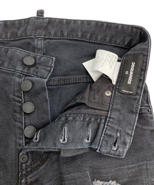DSQUARED2（ディースクエアード）DSQUARED2 (ディースクエアード) ダメージスキニーデニムパンツ ブラック サイズ:42の古着・服飾アイテム