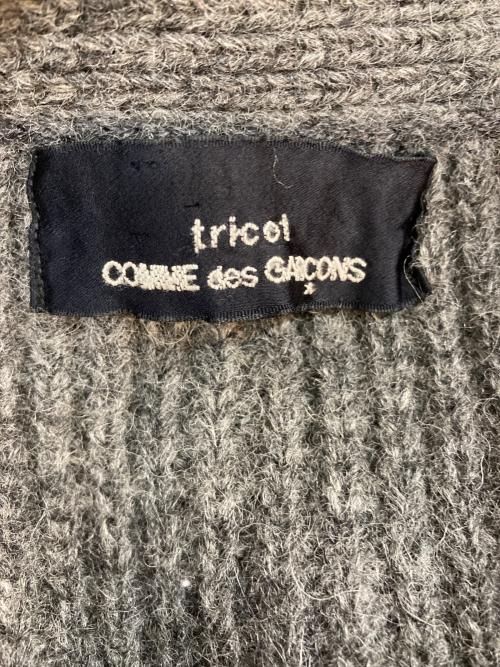 tricot COMME des GARCONS（トリココムデギャルソン）tricot COMME des GARCONS (トリココムデギャルソン) 90s ウールニットカーディガン グレー サイズ:表記無しの古着・服飾アイテム