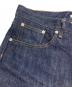 中古・古着 AURALEE (オーラリー) HARD TWIST DENIM 5P PANTS インディゴ サイズ:SIZE 32：15000円