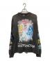 mononoke・made（モノノケ・メイド）の古着「モノノケ・メイド L/S T-SHIRT SUPERFLAT」｜グレー