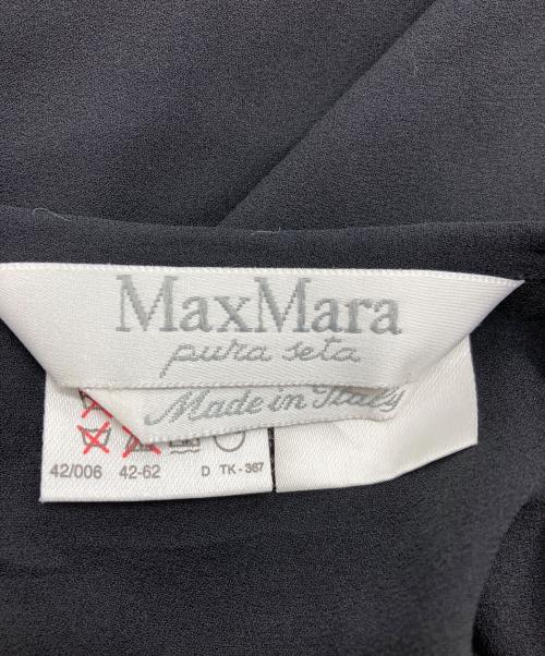 MaxMara（マックスマーラ）MaxMara (マックスマーラ) シルクキャミソールワンピース ブラック サイズ:42の古着・服飾アイテム