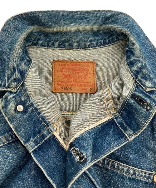 LEVI'S（リーバイス）LEVI'S (リーバイス) 90s 71506-XX 1st 復刻 デニムジャケット インディゴ サイズ:40の古着・服飾アイテム