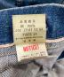 LEVI'Sの古着・服飾アイテム：30000円