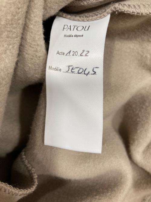 patou（パトゥ）patou (パトゥ) ボリュームスリーブジップアップジャケット ベージュ サイズ:Sの古着・服飾アイテム