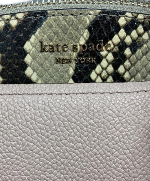 Kate Spade（ケイトスペード）Kate Spade (ケイトスペード) 2WAYショルダーバッグ ピンク×ボルドーの古着・服飾アイテム