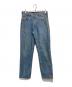 CarHartt（カーハート）の古着「Relaxed Fit Tapered Leg Jean」｜ライトインディゴ
