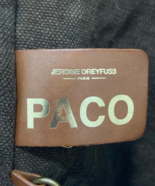jerome dreyfuss（ジェロームドレイフェス）jerome dreyfuss (ジェロームドレイフェス) Paco トートバッグ ブラウンの古着・服飾アイテム